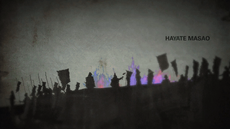 KAGEMUSHA