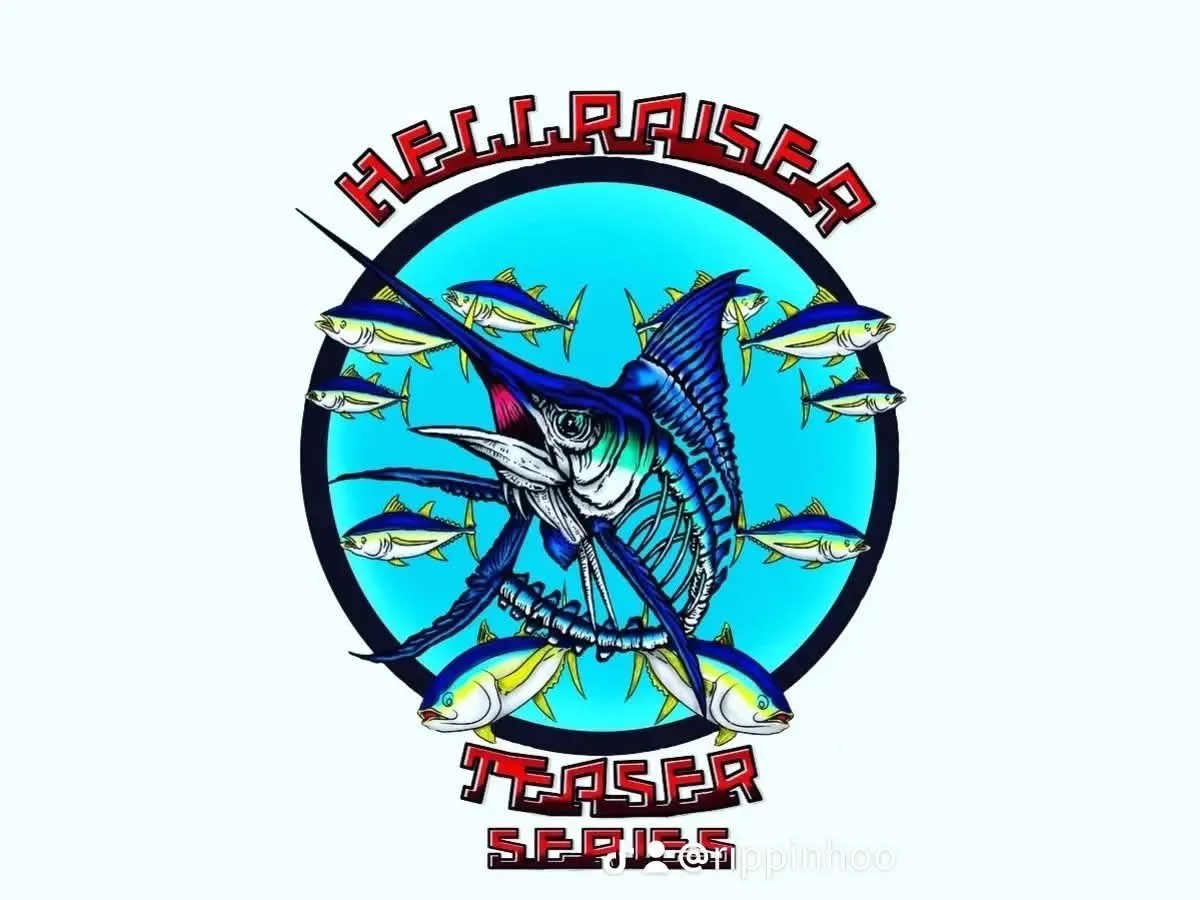 Hellraiser Teaser lure legacy brand logo