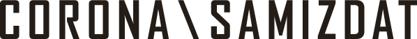 corona\samizdat