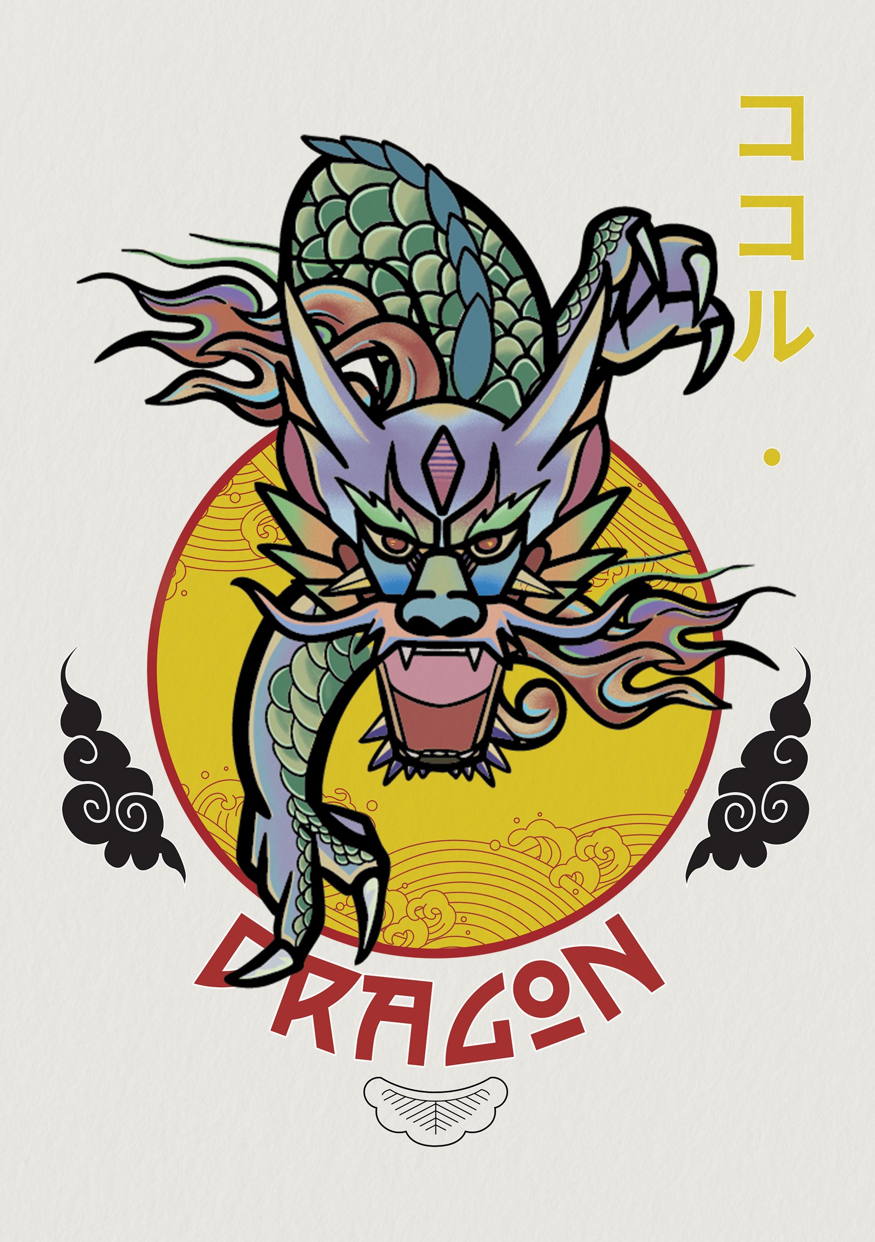 A colorful tattoo-style illustration of a dragon's head, with a fierce expression, surrounded by clouds and a yellow circle background. There is Japanese text in yellow on the right side and red text at the bottom.