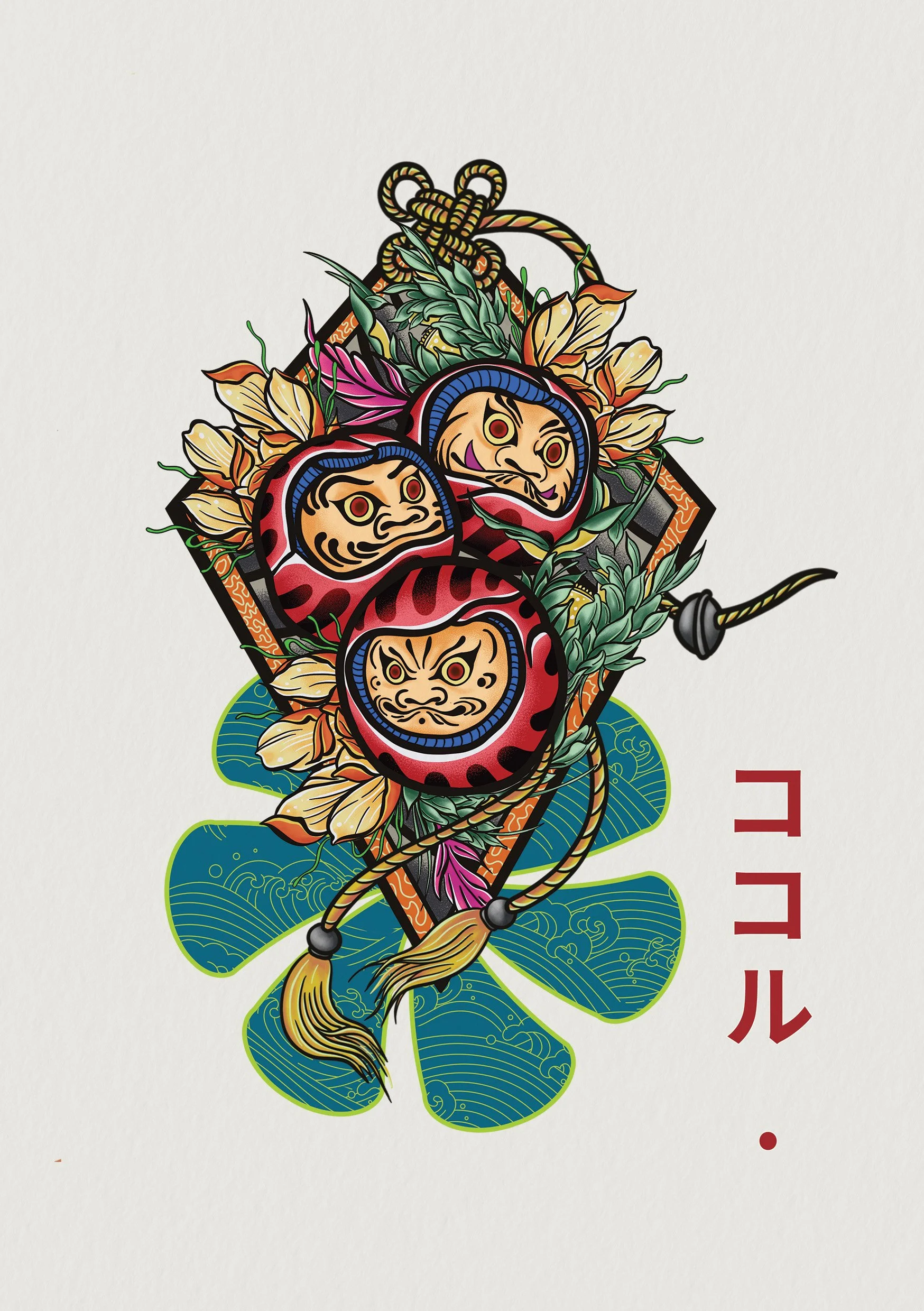 A colorful illustration of traditional Japanese Daruma dolls with floral and foliage accents, positioned on a stylized cloud pattern.