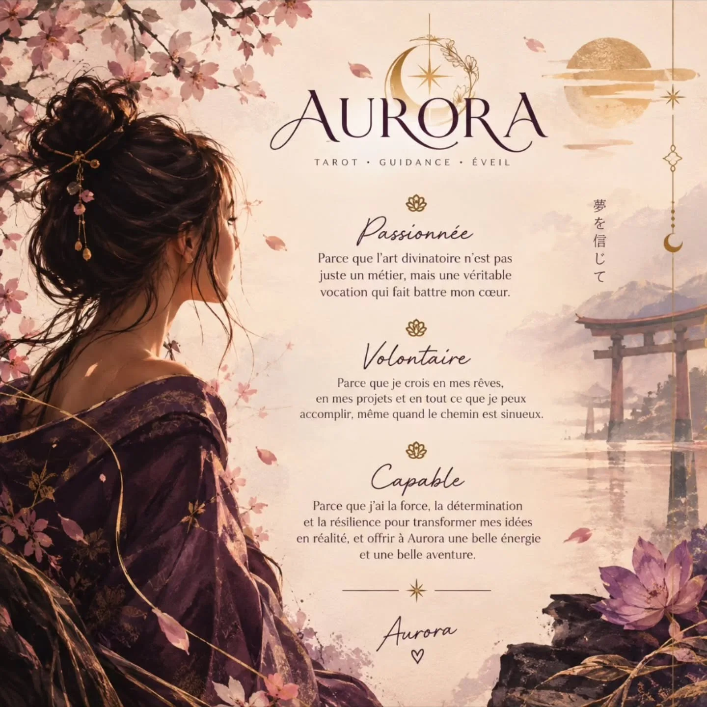 Aurora, c&rsquo;est un espace de guidance et d&rsquo;introspection &agrave; travers la tarologie.

Chaque consultation est une invitation &agrave; prendre un temps pour soi, &eacute;clairer une situation, mieux comprendre ses &eacute;motions, ses rel