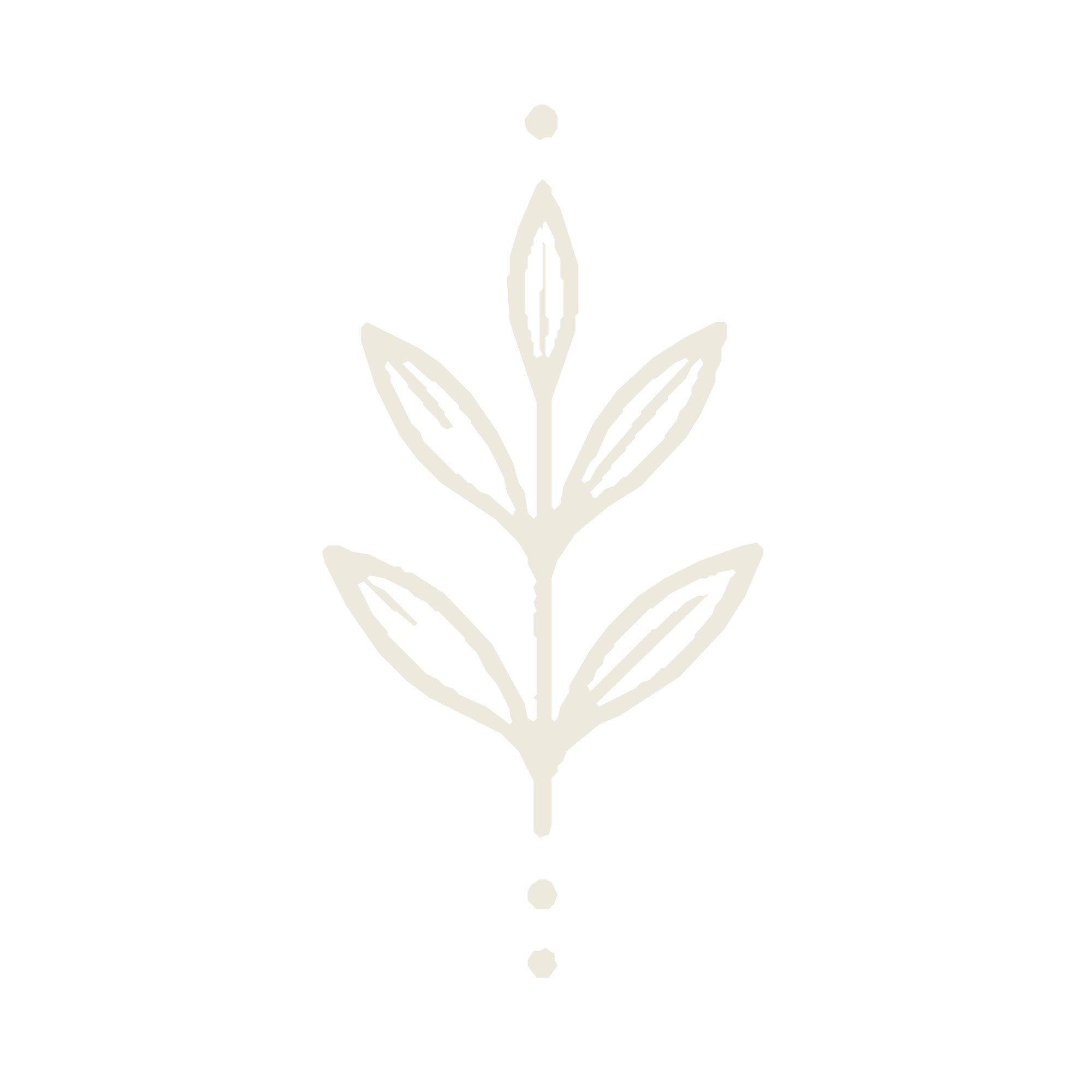 A black background with a white minimalist line drawing of a flowering plant, showing a stem with leaves and a flower at the top.