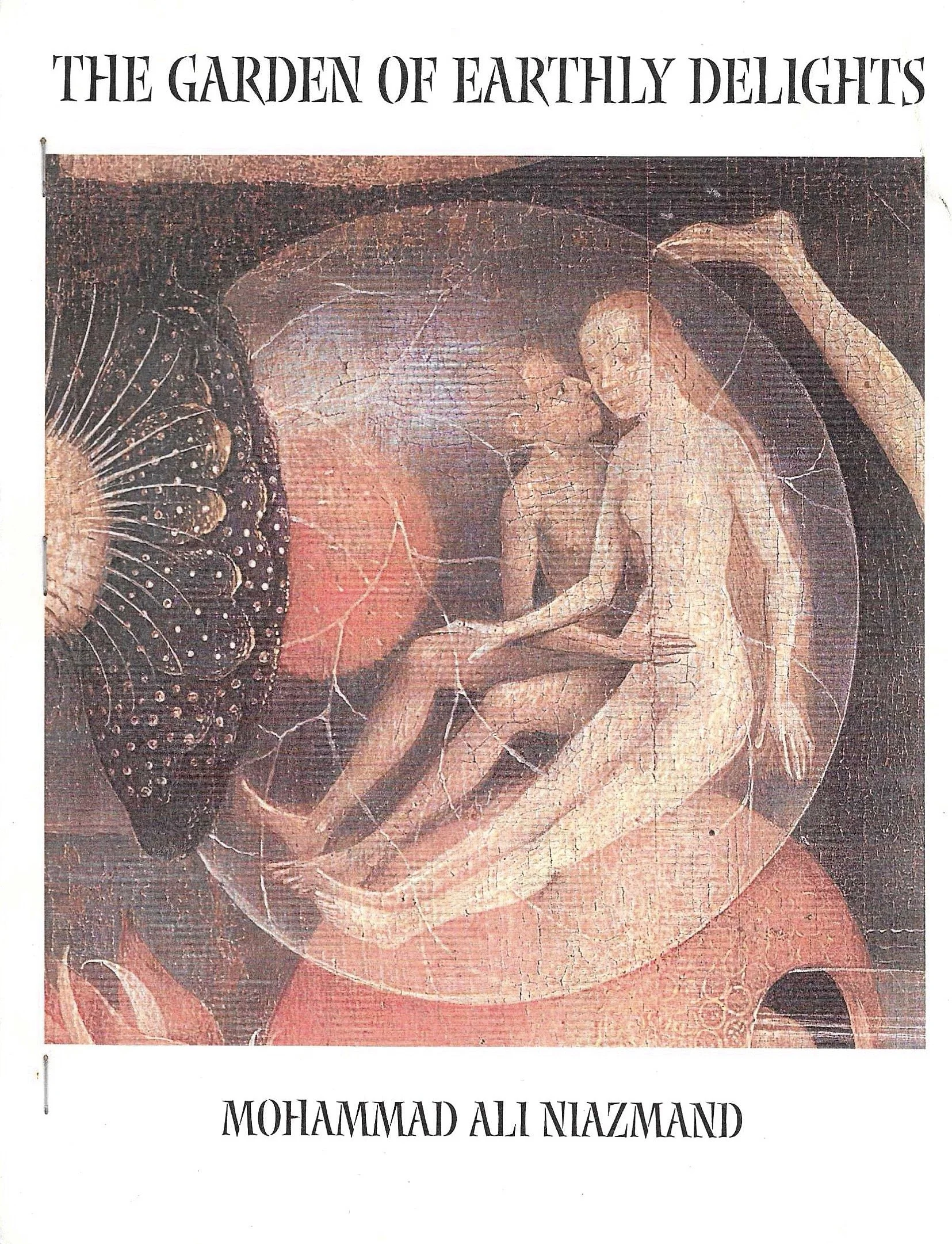 Cover of The Garden of Earthly Delights