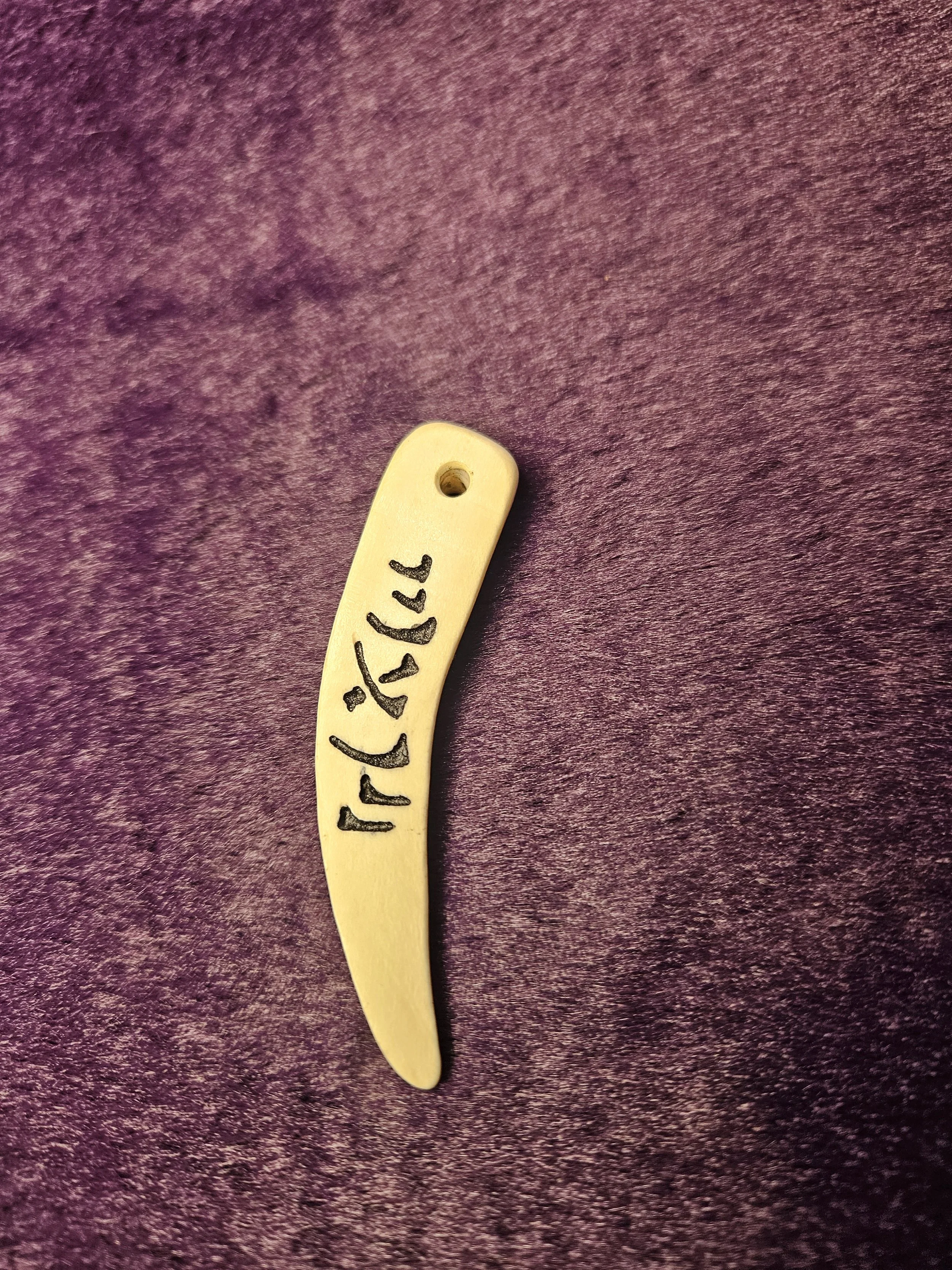 Skyrim Antler Charm
