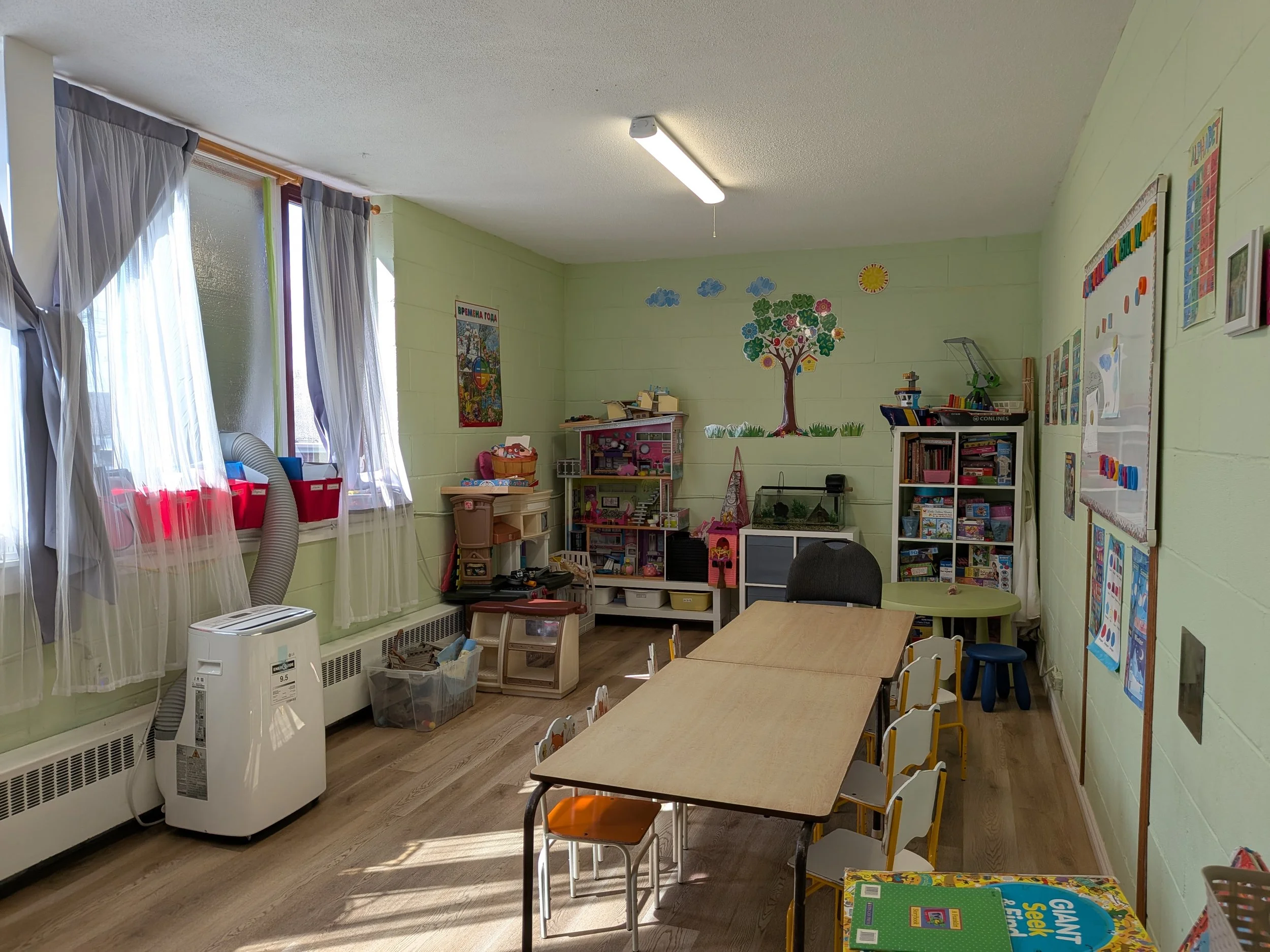 Группа/Room