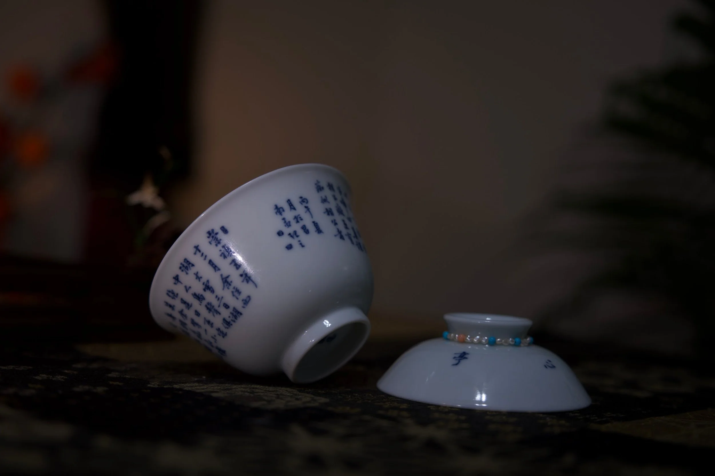 gaiwan-14.jpg