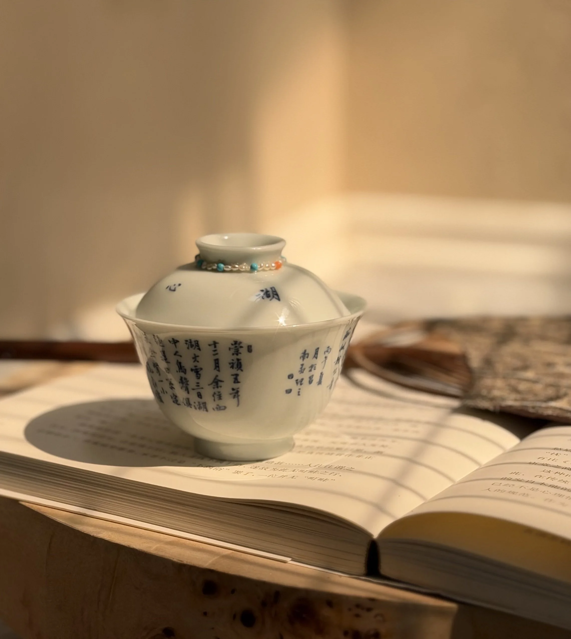 gaiwan-1.jpg