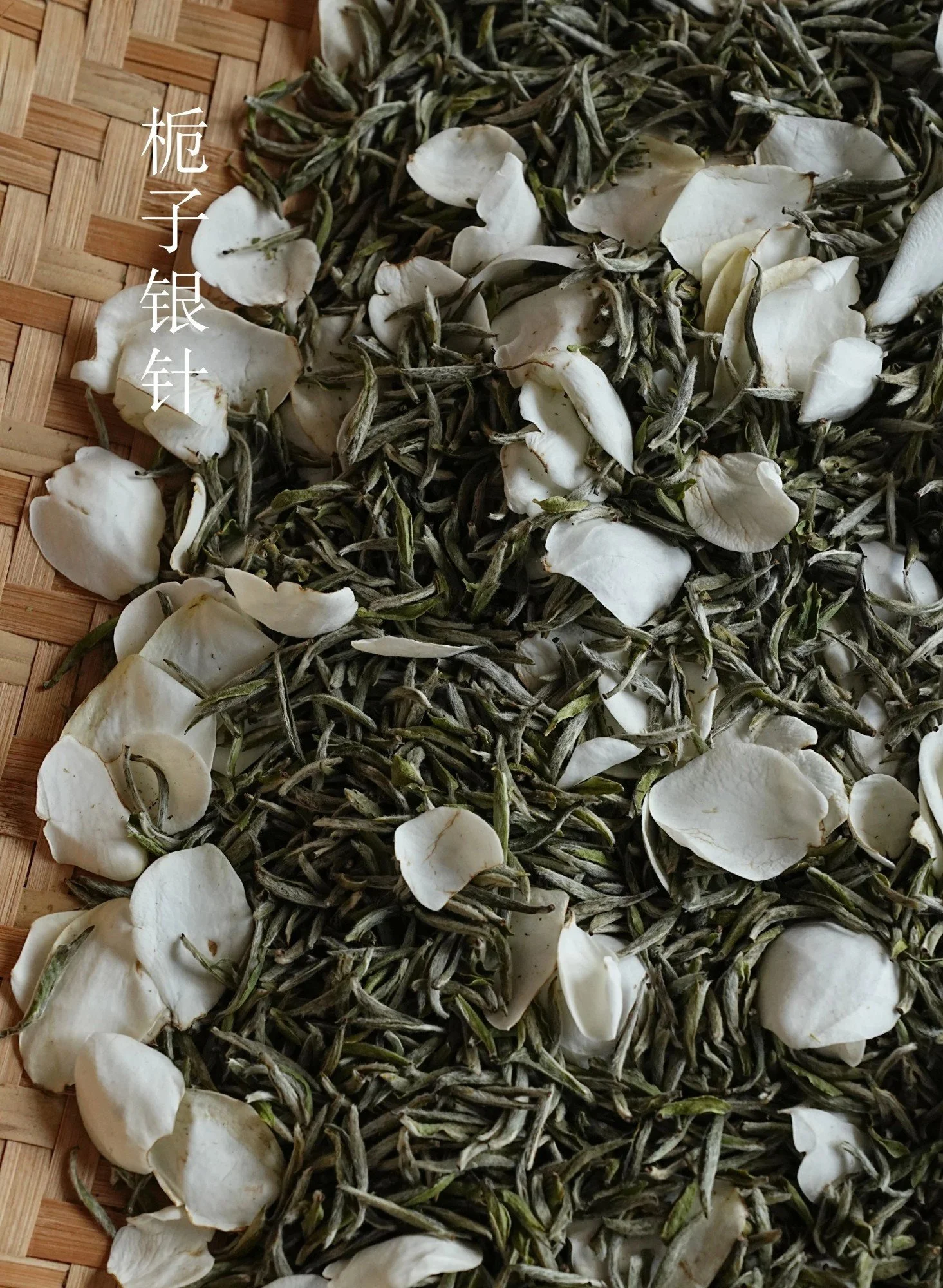 tea-4.jpg