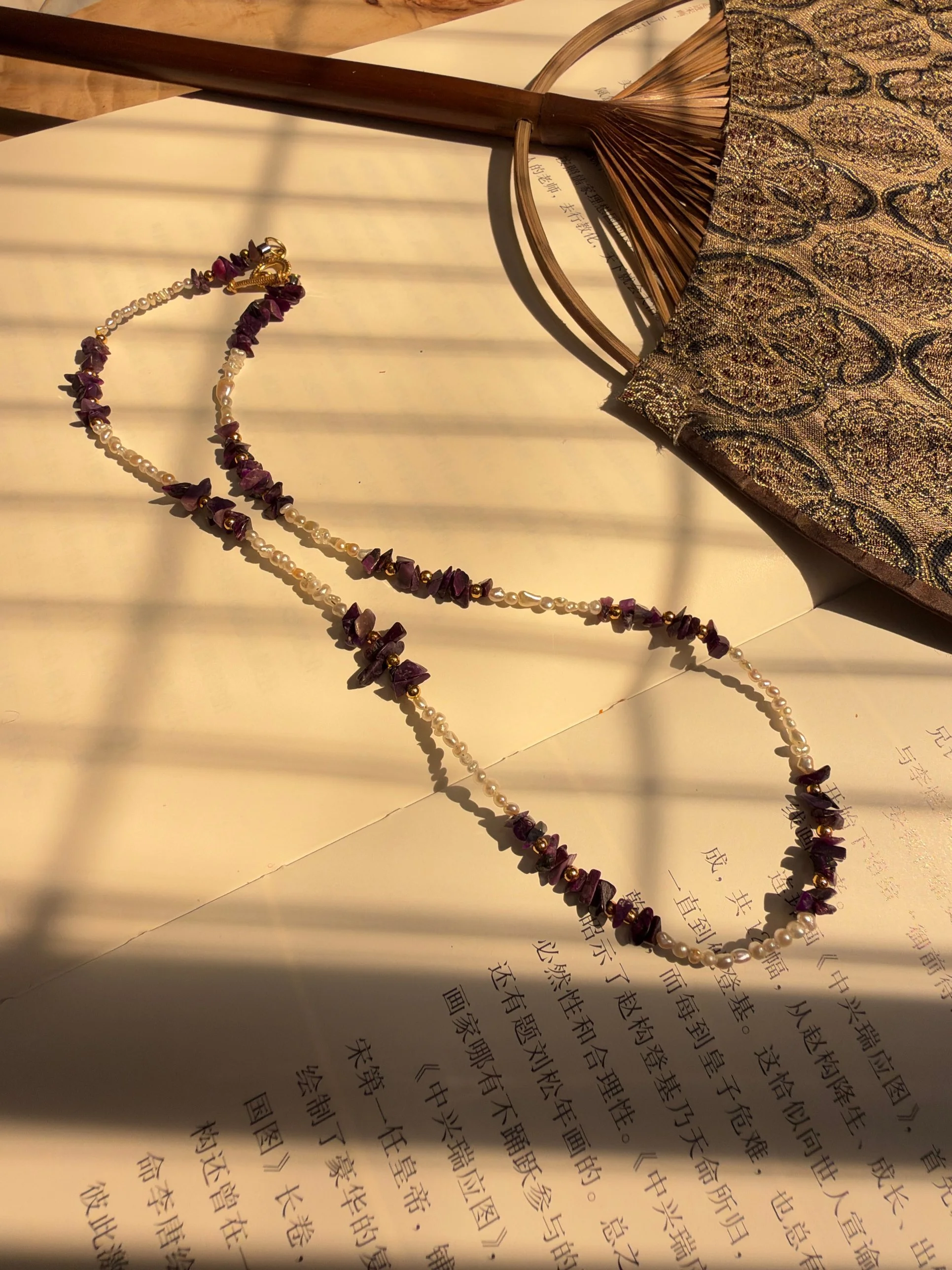 purple-pearl-4.jpg