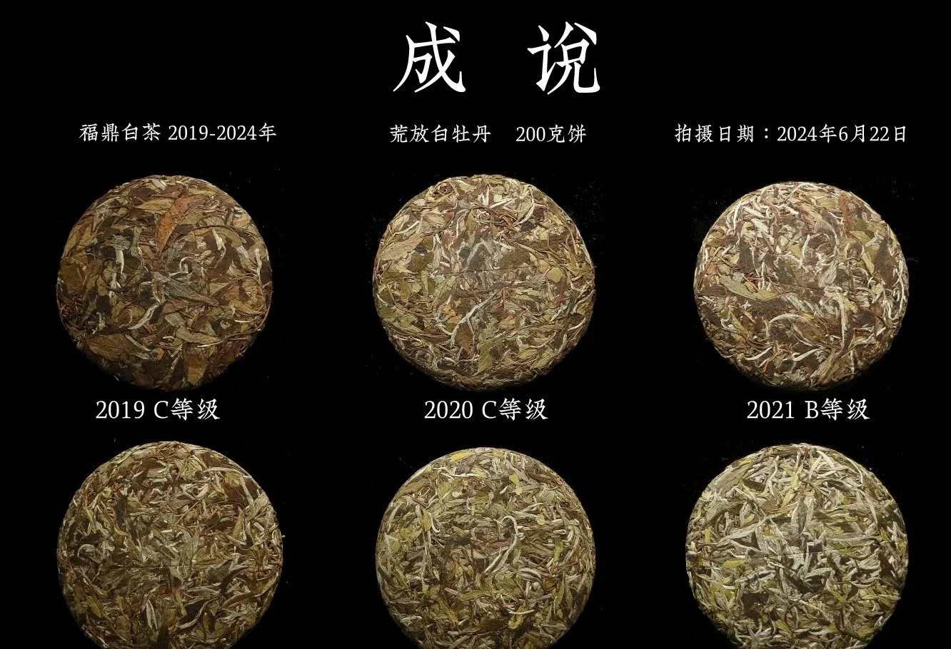 tea-1.jpg