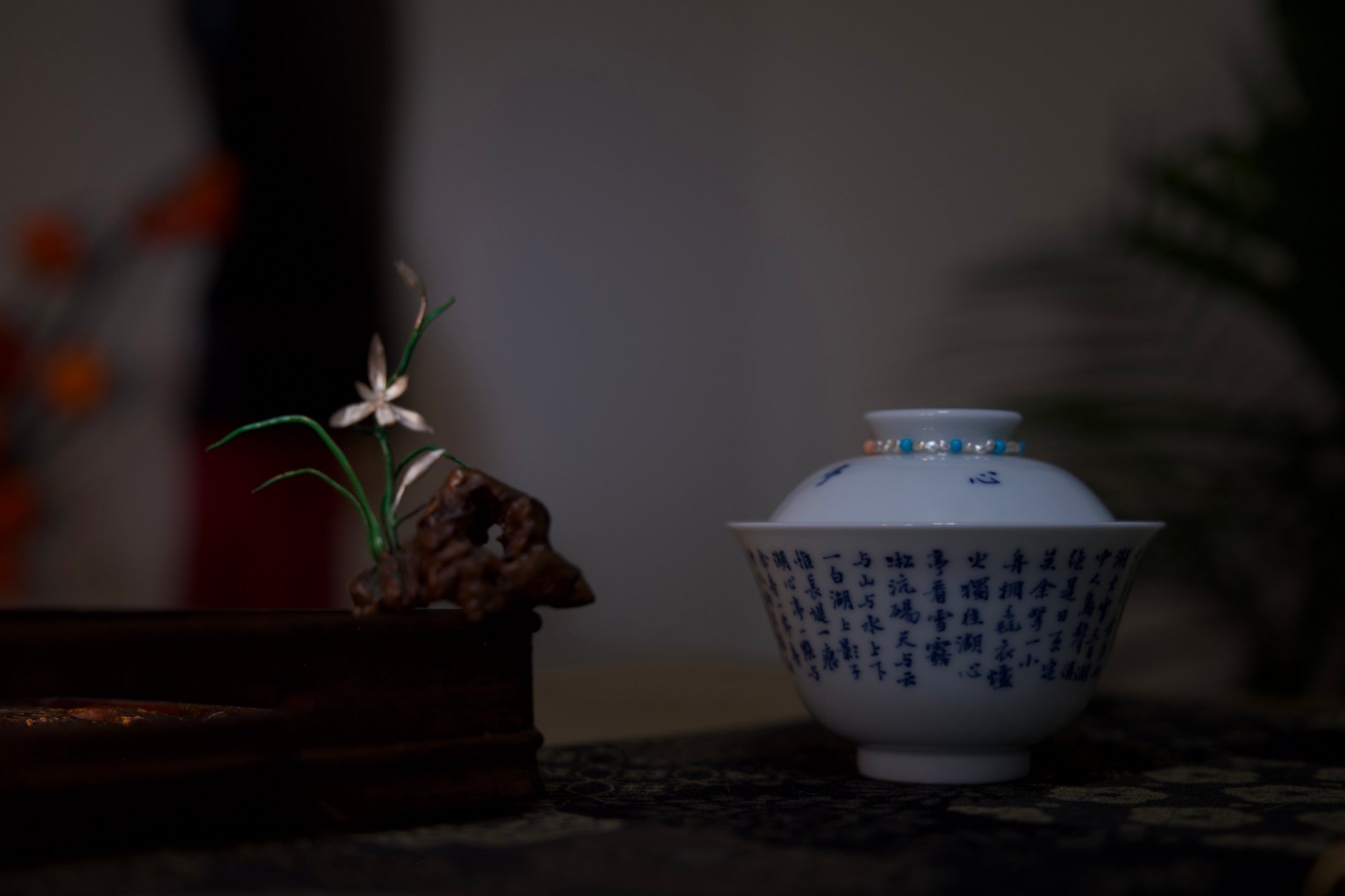 gaiwan-5.jpg