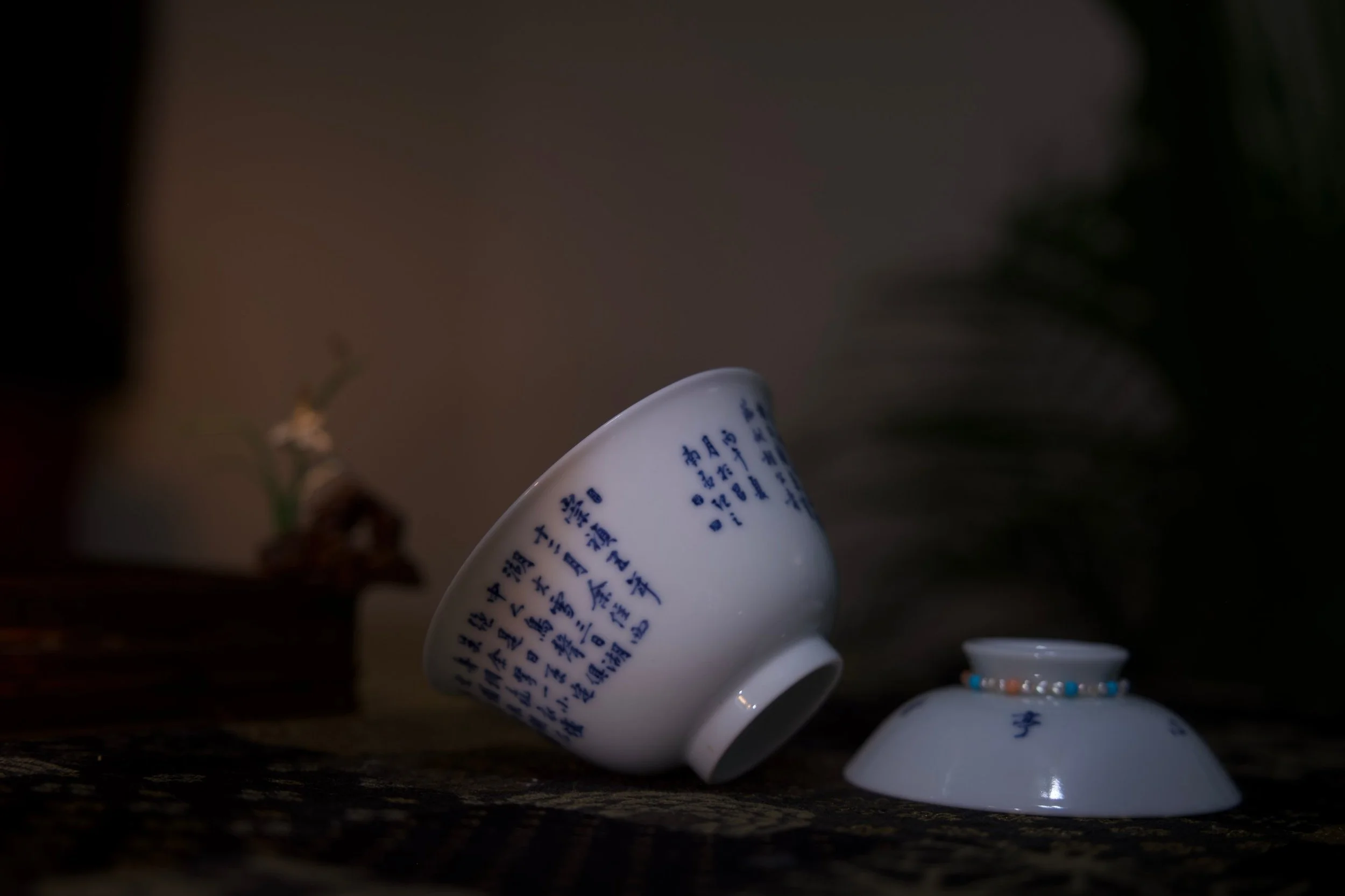 gaiwan-12.jpg