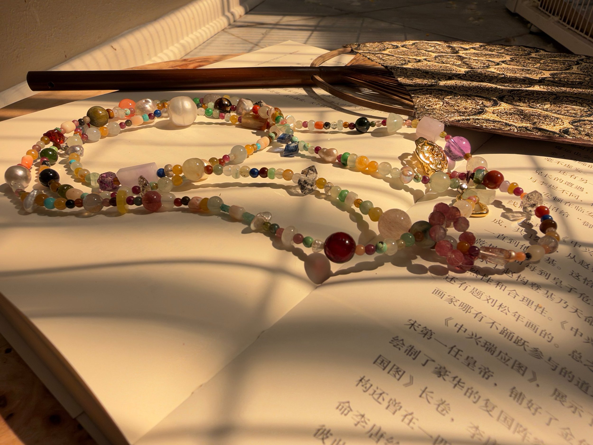 multigem-2.jpg