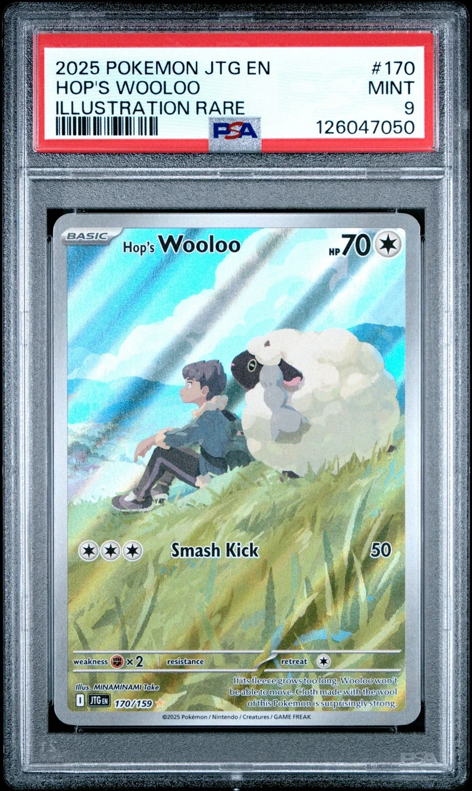 wooloo.webp