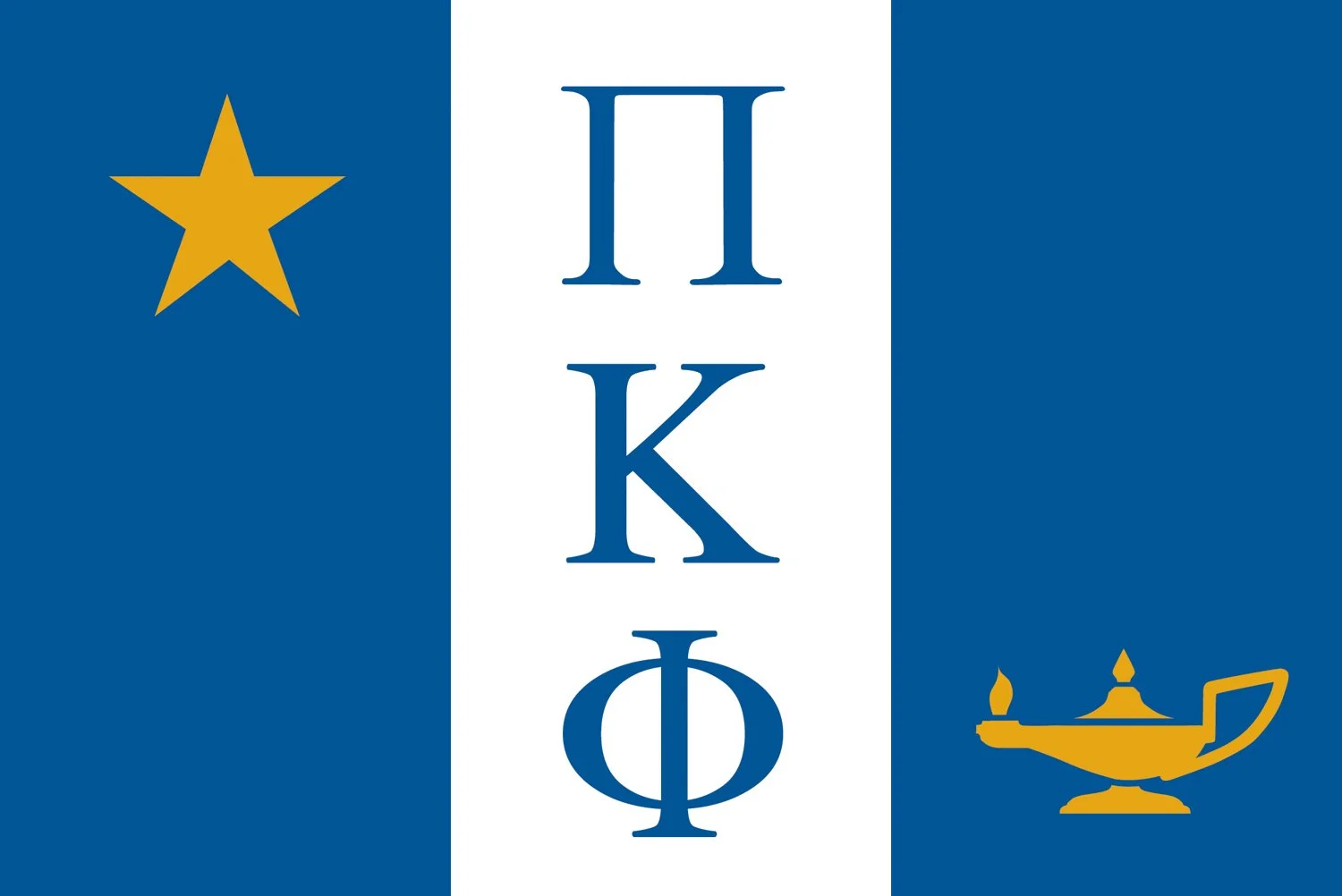 Pi Kappa Phi Epsilon Omega Alumni Association