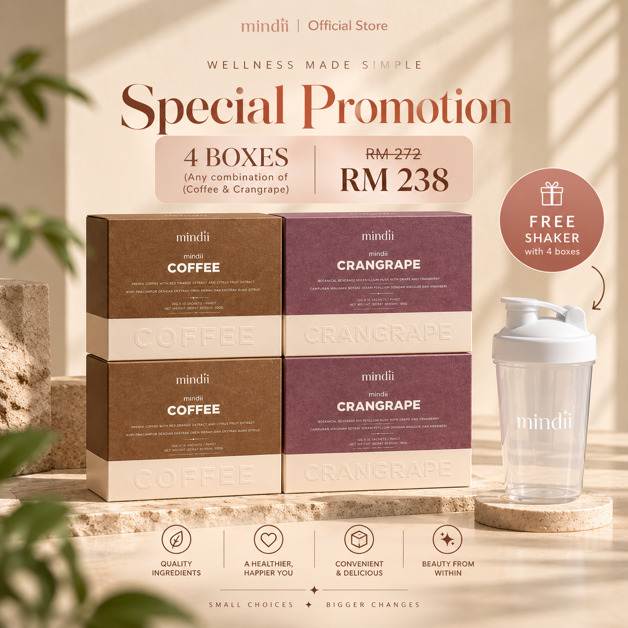 4 Boxes Promotion