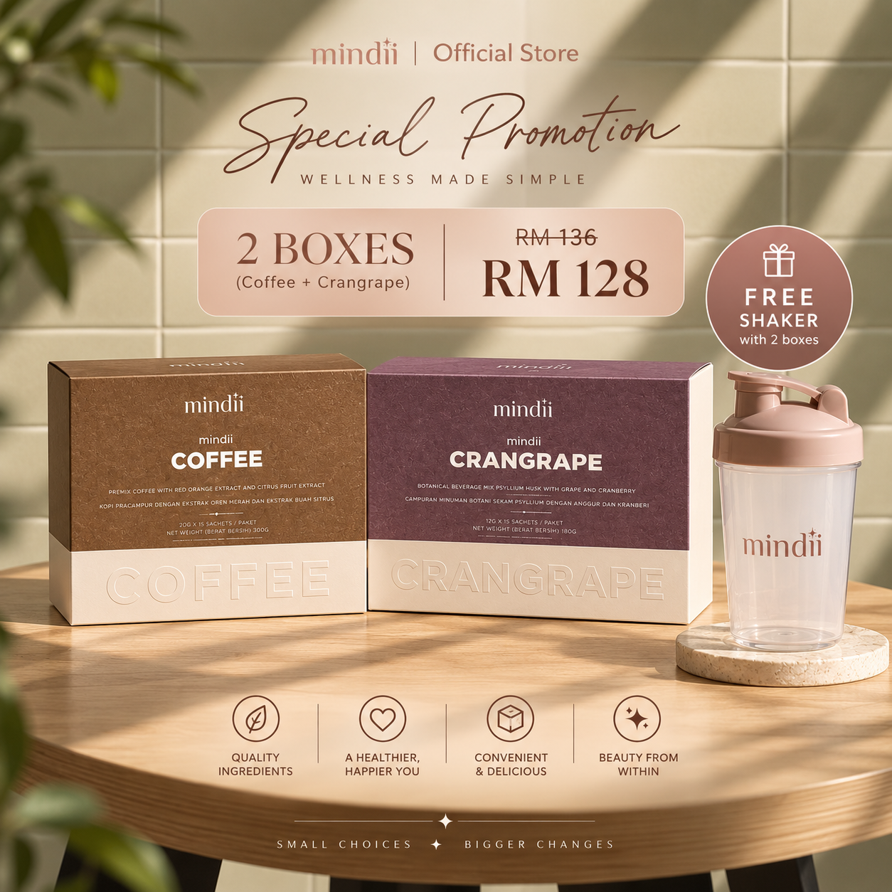 2 Box Promotion