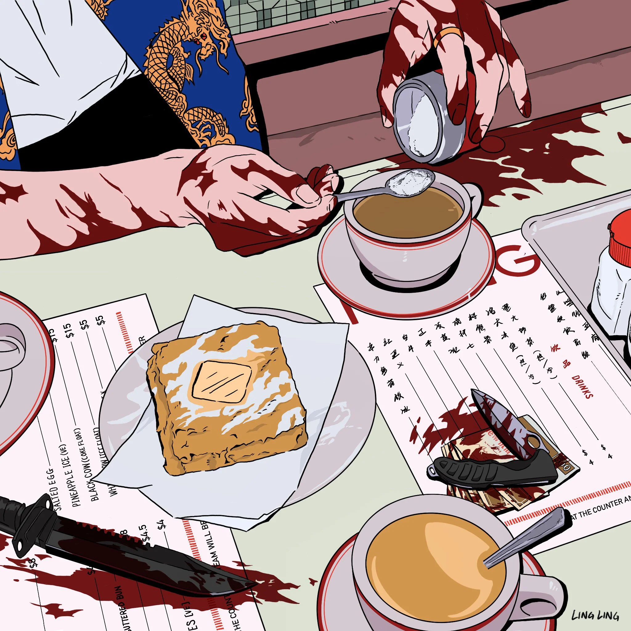 A cartoon-style illustration showing a table with various items including a piece of pie, a cup of coffee, a newspaper with Chinese characters, a knife, a can of soda, and a spoon. The scene appears to be messy with spilled liquid and bloodstains.