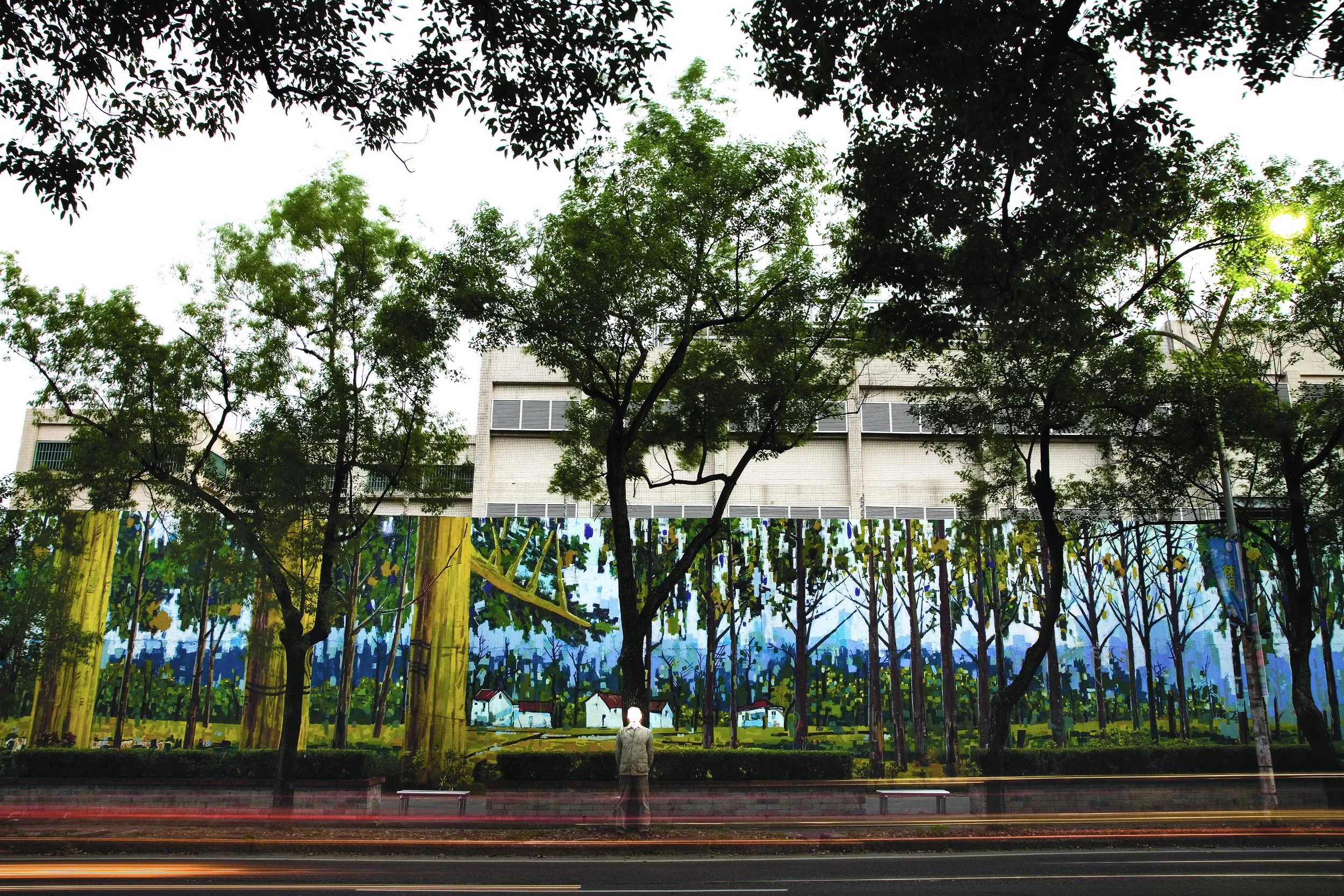 圍牆風景 Wall and landscape 2007.jpg