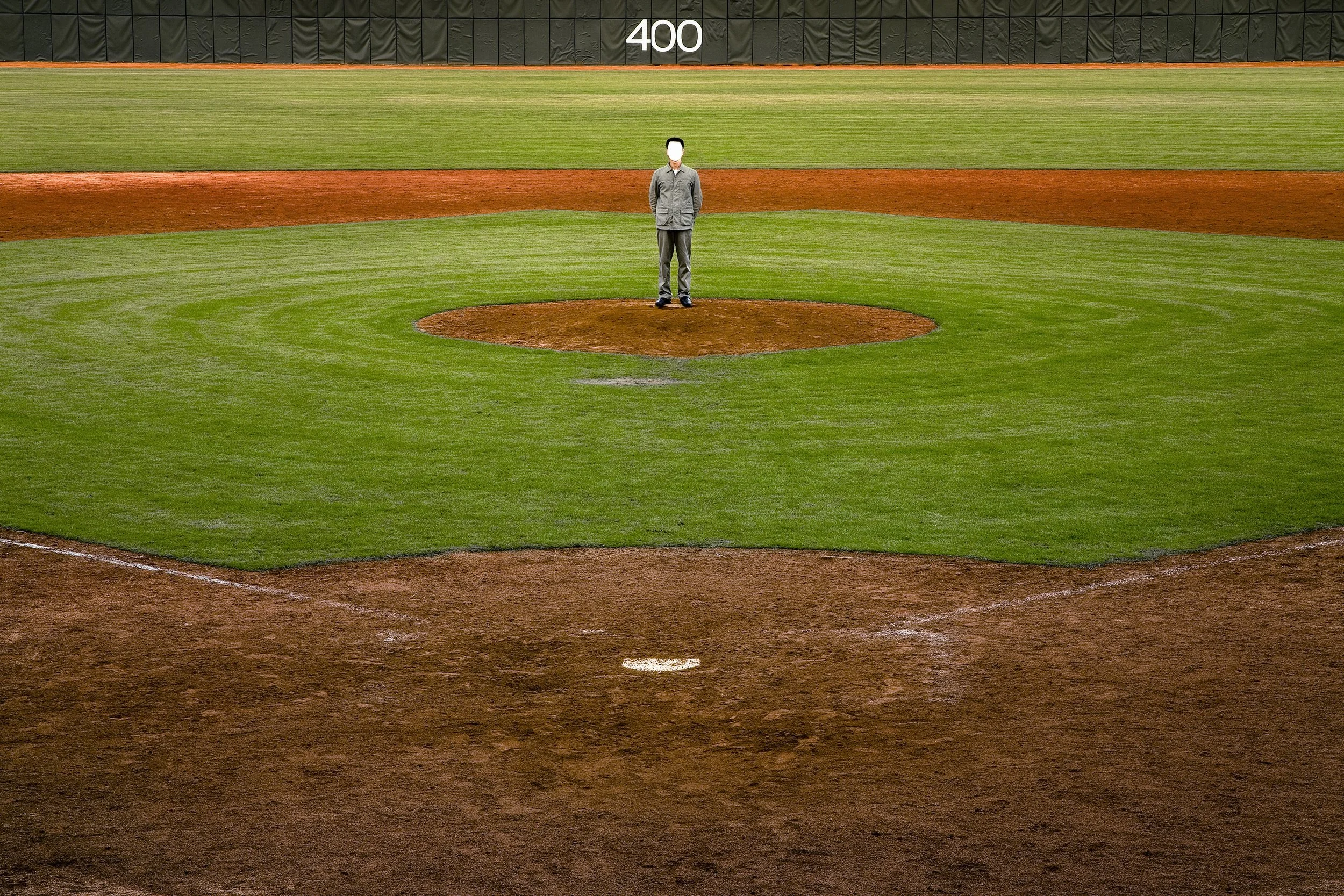 棒球場 Baseball Field 2008.jpg