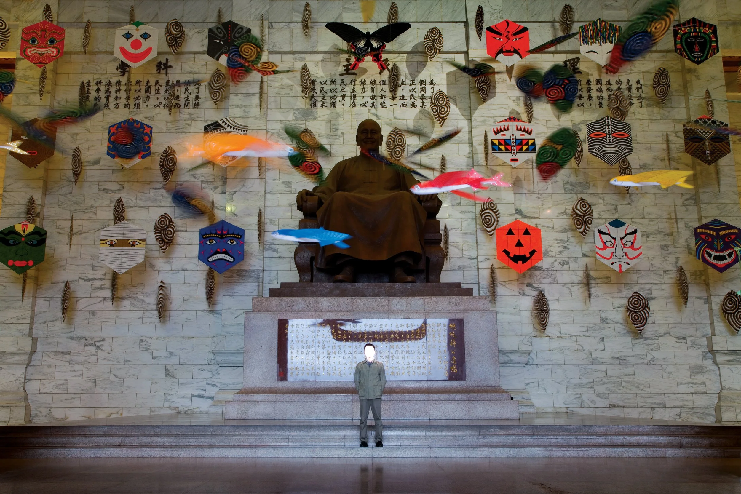 台灣民主紀念館 Taiwan Democracy Memorial Hall  2008.jpg