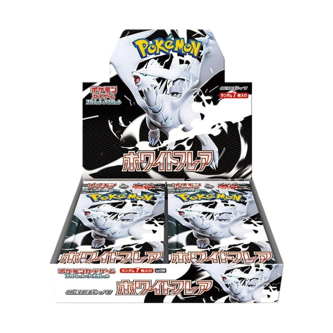 White Flare Booster Box