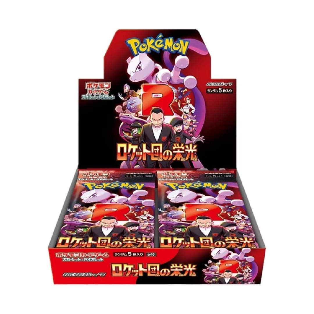 Untitled design (14).png