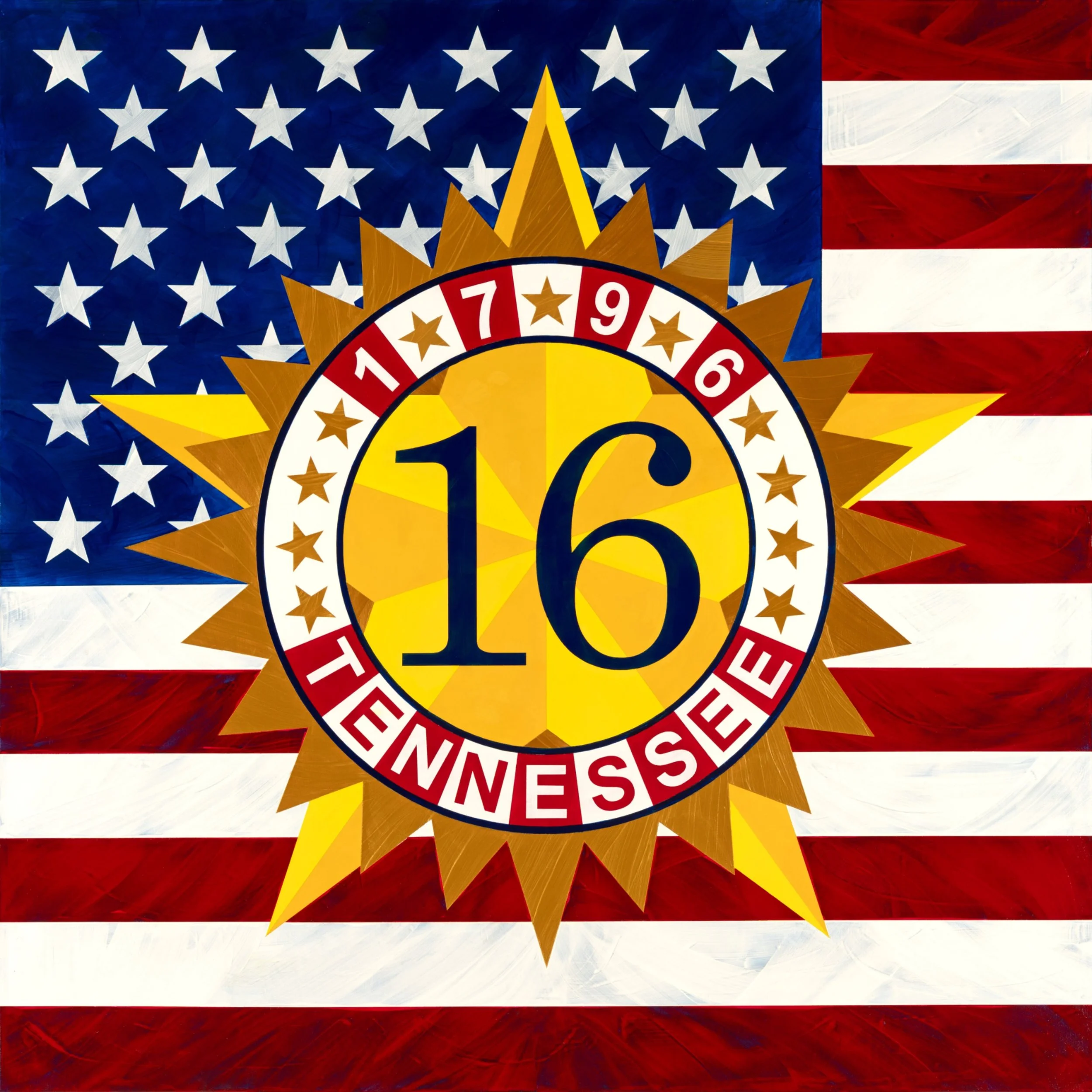 Tennessee 1212.jpeg