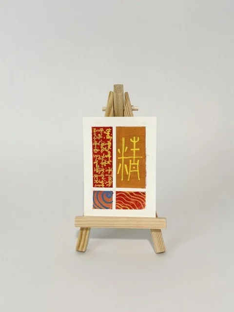 ACEO