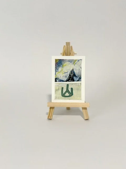ACEO