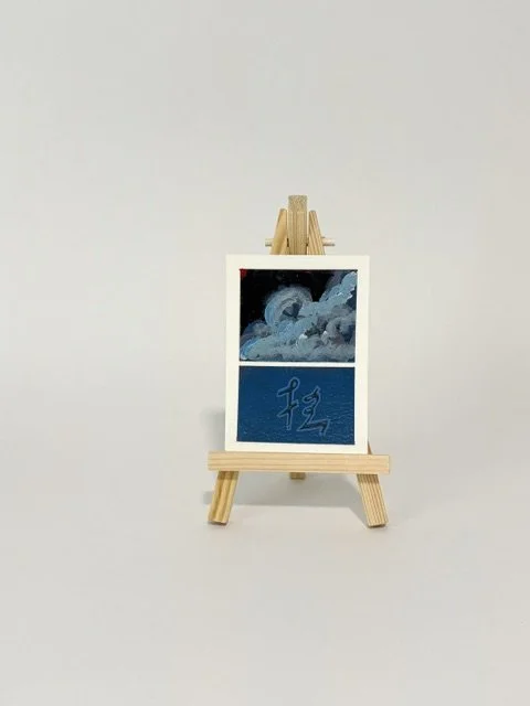 ACEO