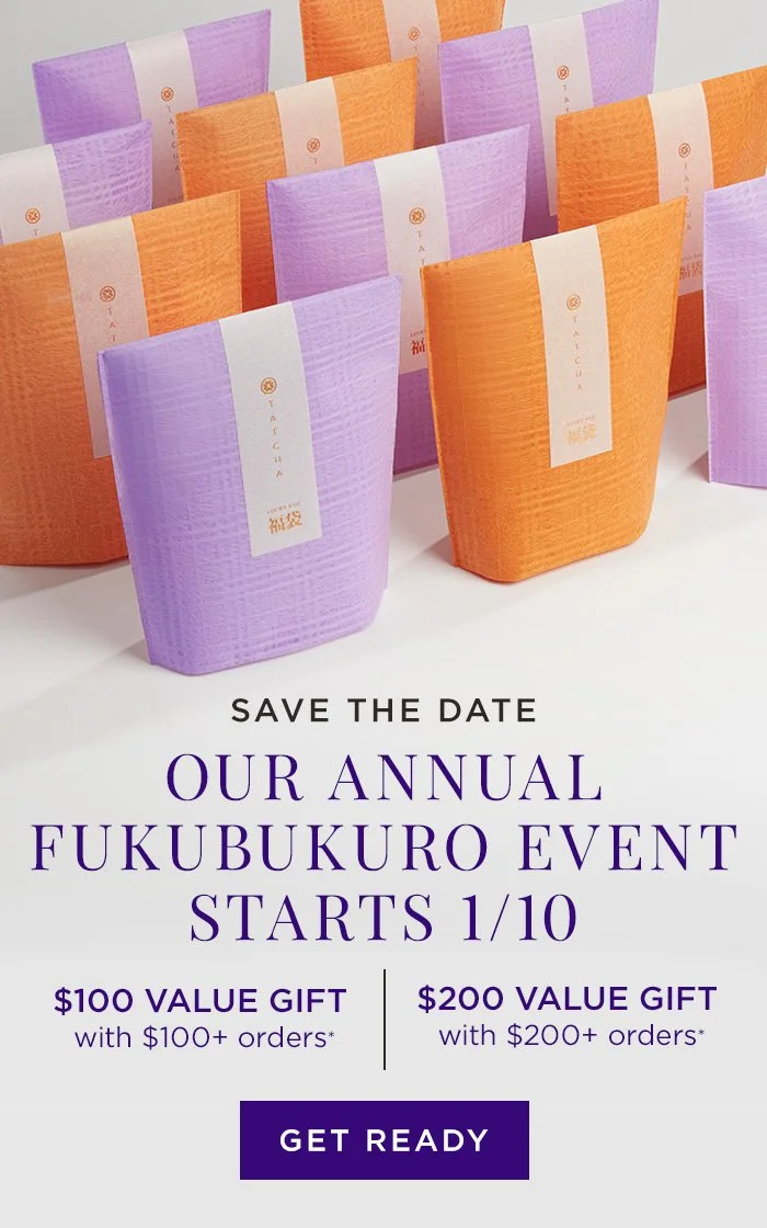 TAT25_FUBU25-EM24_Save-The-Date_AF.jpg