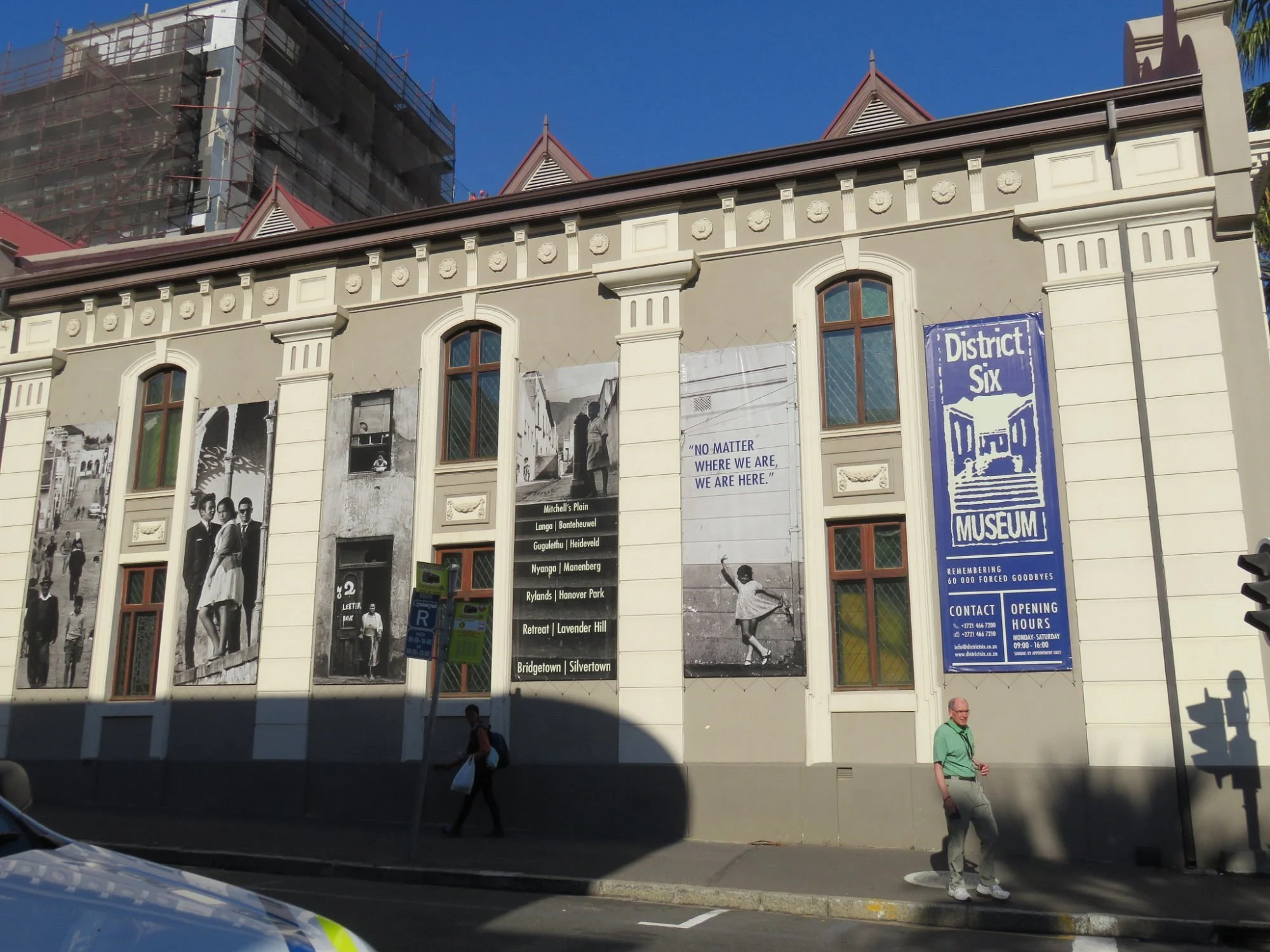 museo.jpg
