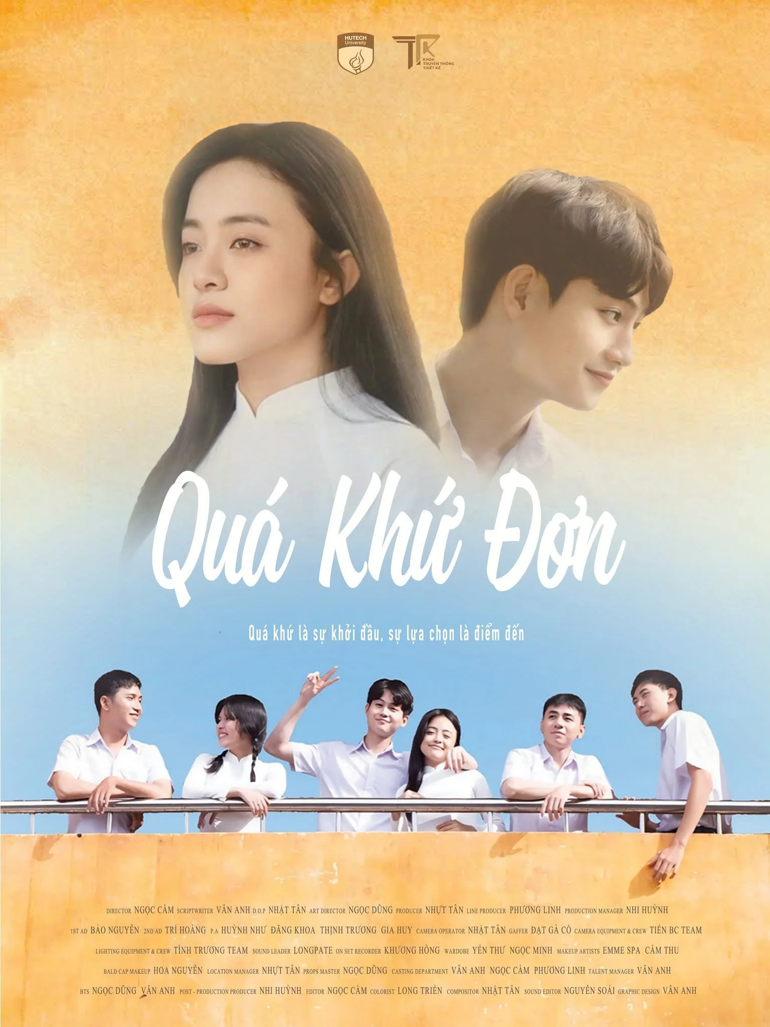Quá Khứ Đơn (short film)