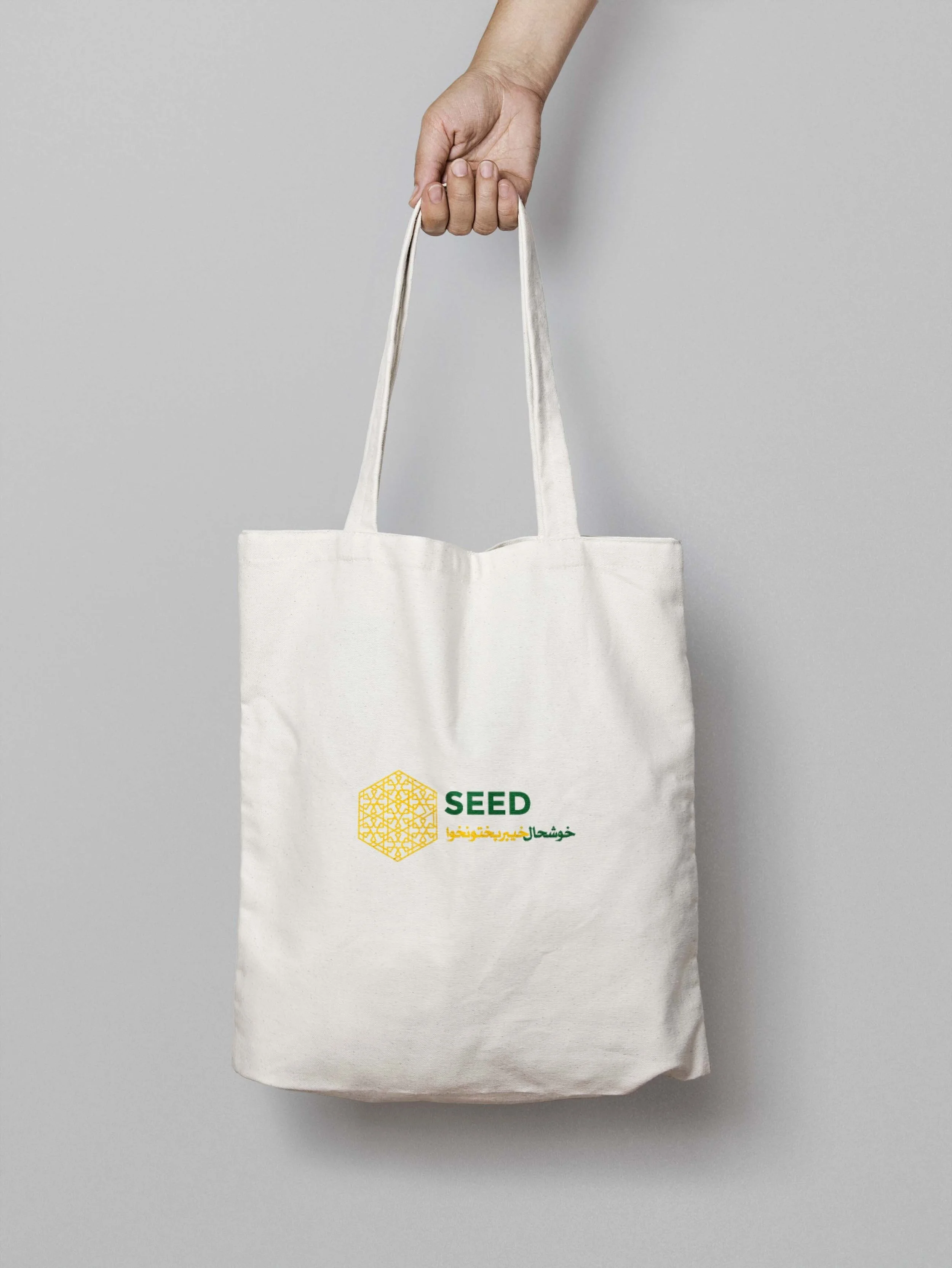 SEED-ToteBagFront.jpg