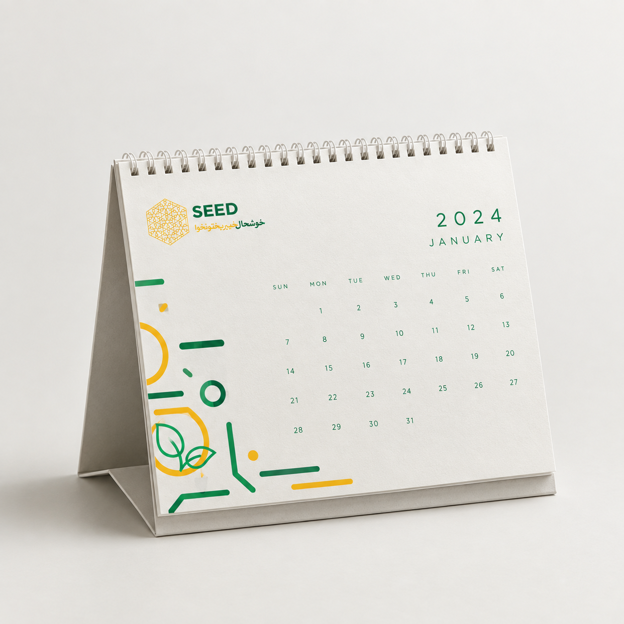 calendar-2.png