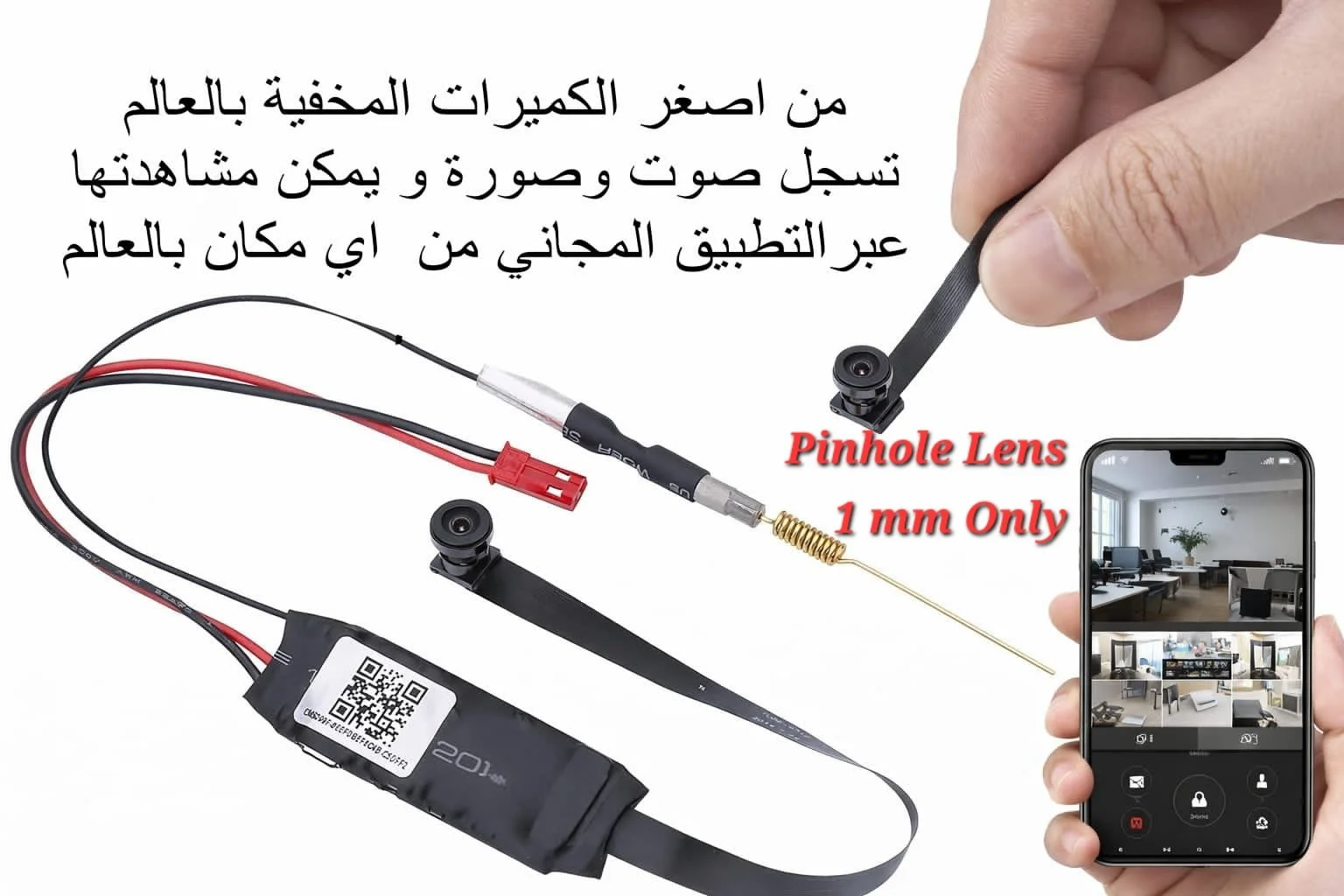 Mini WIFI Spy Camera , Hidden Camera ,  with Motion.