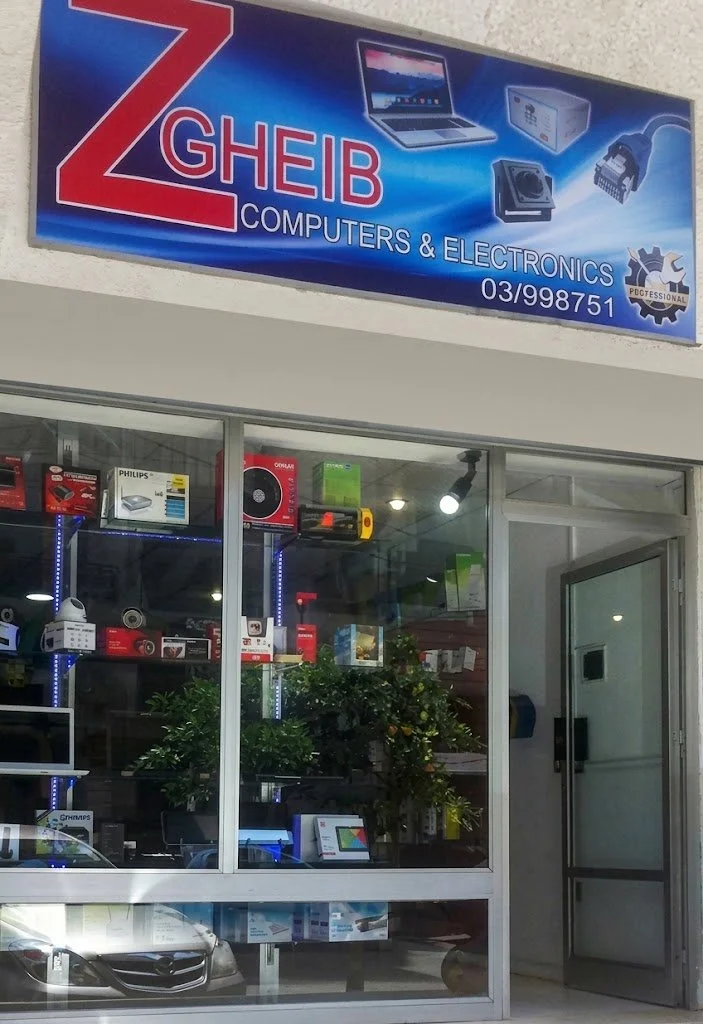 front picture for Zgheib computer shop