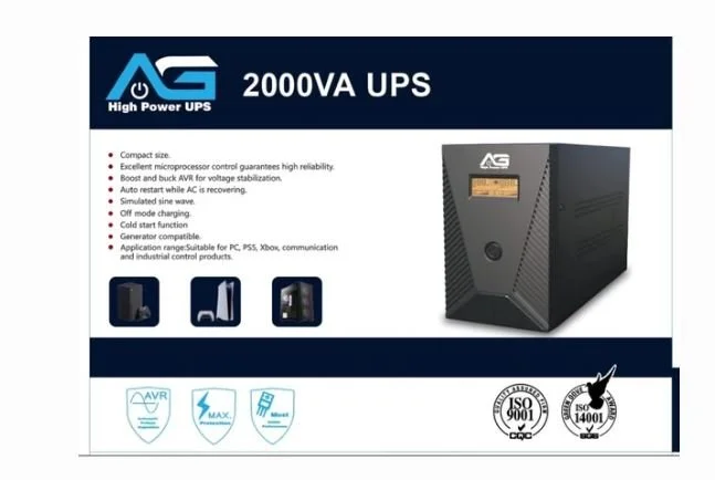ups1.JPG