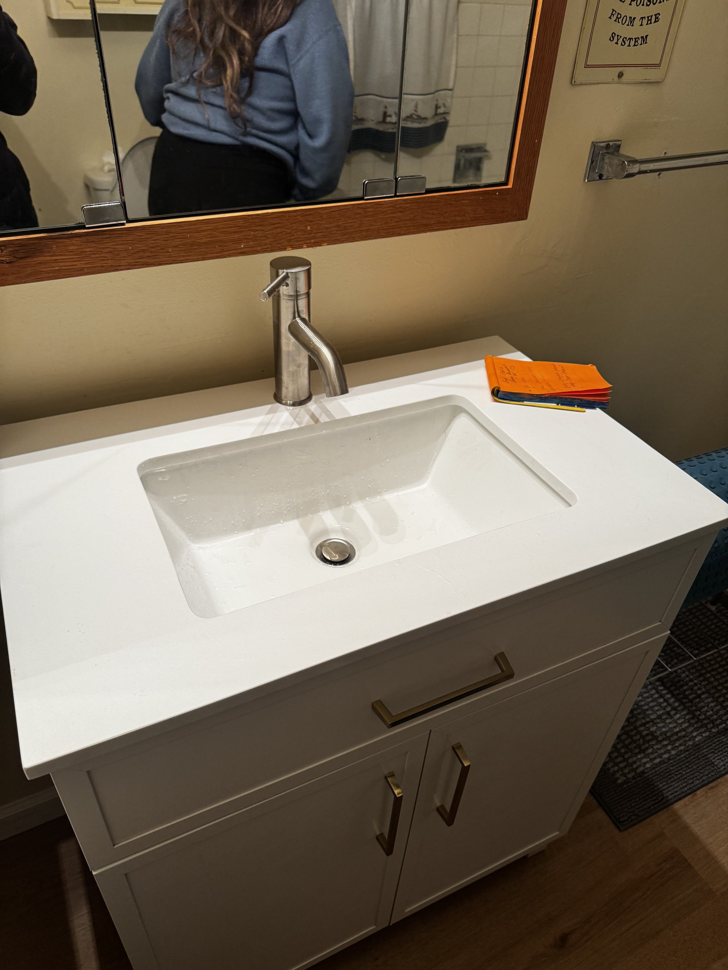 Vanity Install