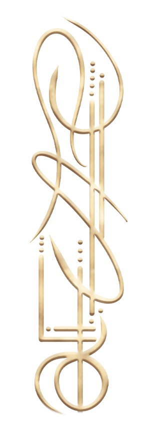 A decorative, intricate metallic emblem or logo with swirling lines and dots on a black background.