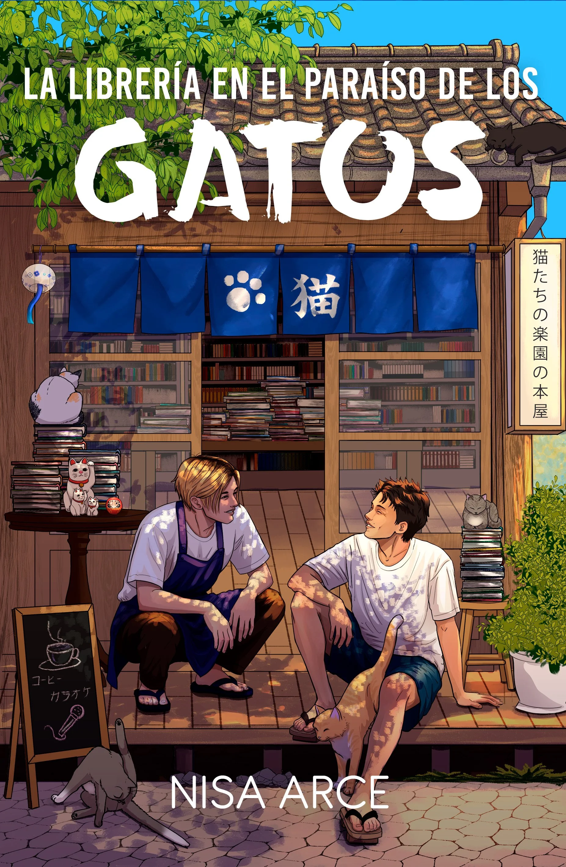 Diseño de portada / 
Ilustraciones