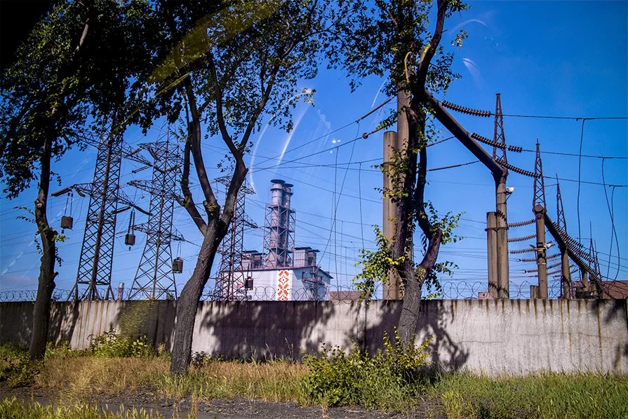 zaporizja.jpg