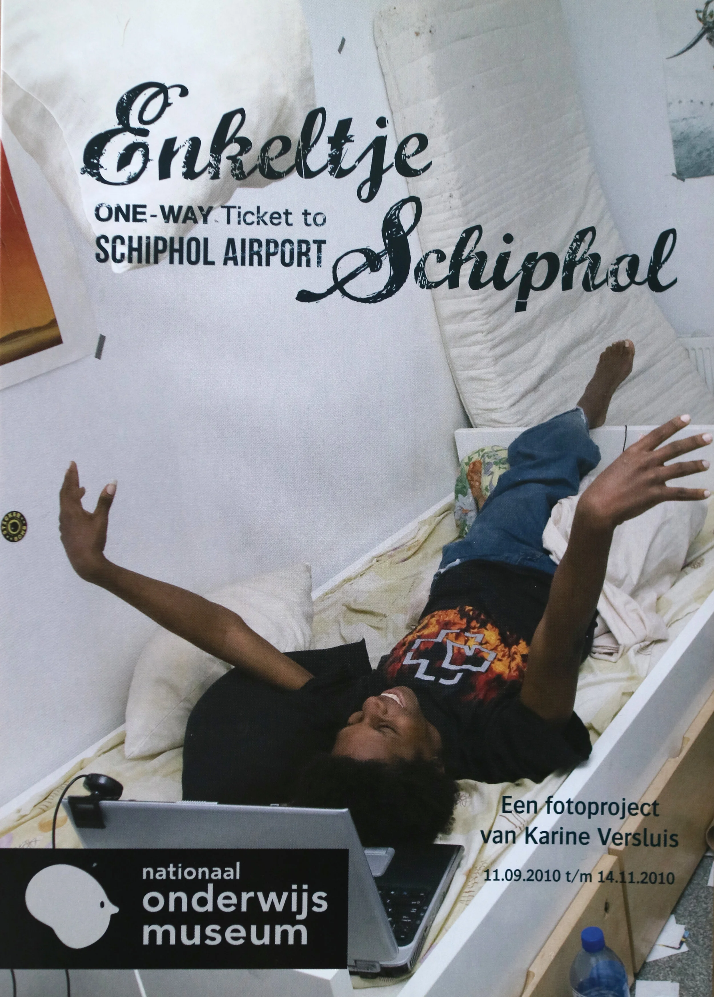 ES-flyer-expo.jpg