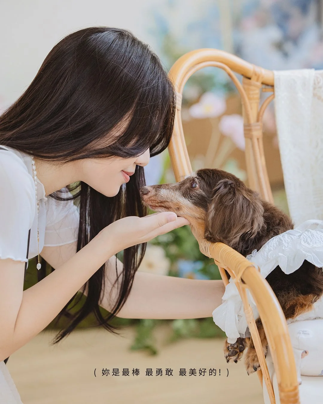 ꒰ 好毛の狗 ꒱ 最勇敢 最美好的 妮

⁡
⁡
⁡
⁡

⁡
去年聖誕 是我第一次遇見妮妮
也是妮妮第一次手術

然而 聖誕節又快到了
這段時間裡
反覆的進出了幾次醫院

但是因為妮妮很勇敢
所以家人們也一起和她勇敢著

⁡
⁡
⁡
姊姊捎來訊息說
妮妮把最好的狀態
留給了我們那天的拍攝

她說
好感謝有我為她們拍攝
但我才感謝妳們不只是來到我的鏡頭前
更是來到我生命

真的好榮幸遇見妳們
真的真的
⁡
⁡
⁡
⁡

⁡
⁡
✦ ─ 好毛寵物寫 ─ ✦
認識好毛 &amp; 預約請見首頁連結