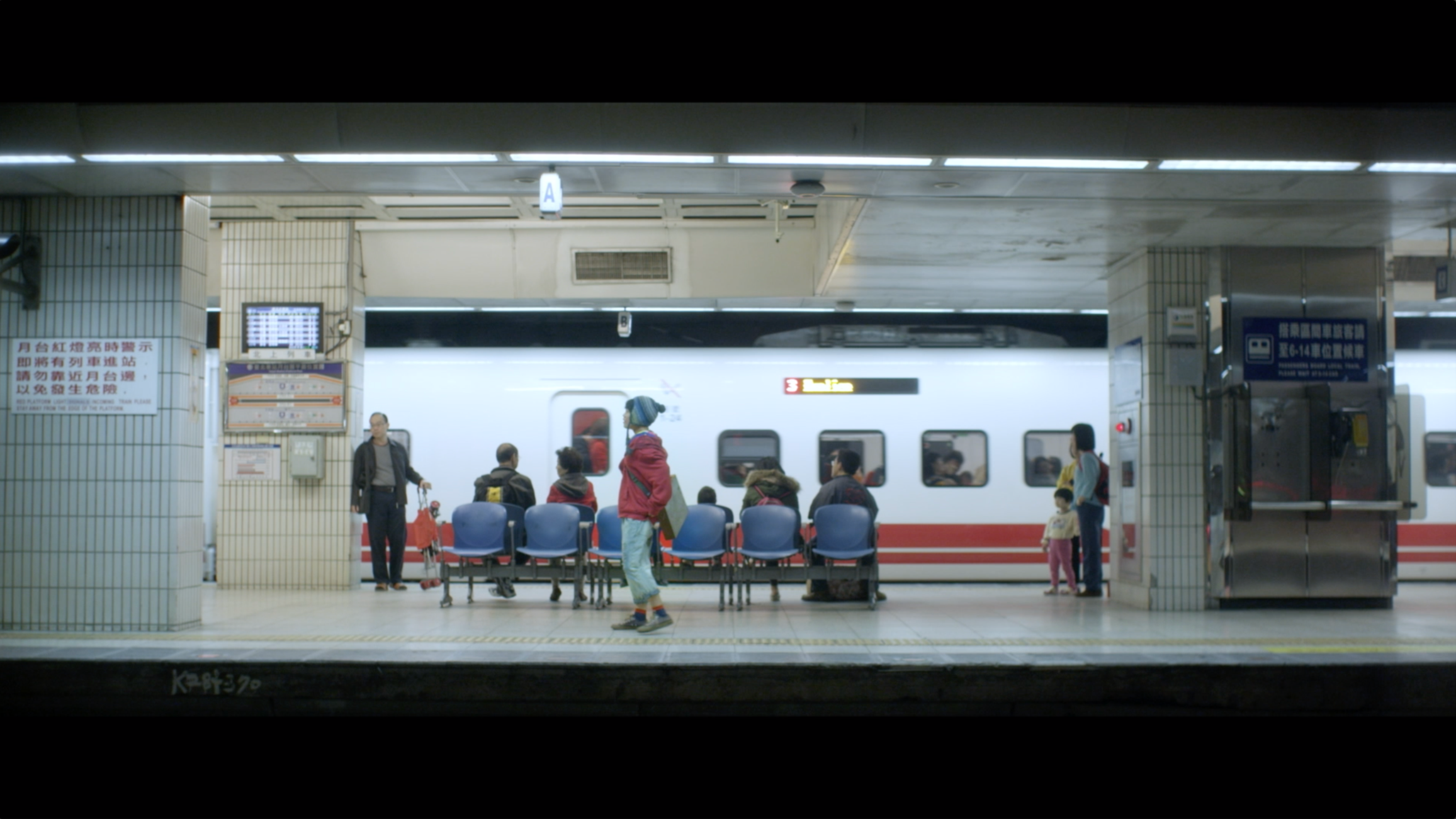 THE LOBSTER KID 
Short film, 2015, DOP
Dir: Joseph Chen-Chieh Hsu
Prod: Weimi Production, Taiwan