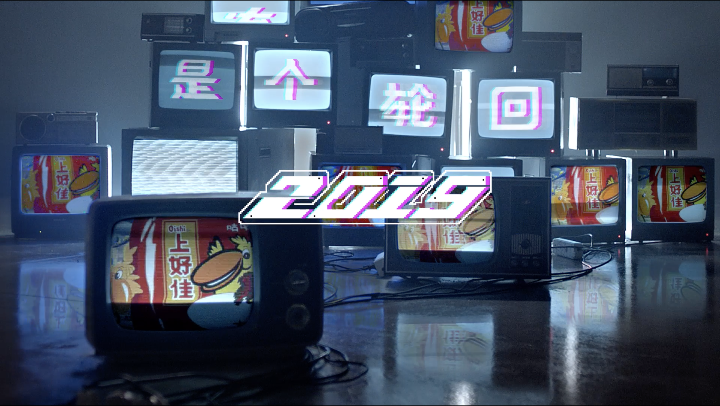 Screen Shot 2019-08-29 at 12.35.01 PM.png