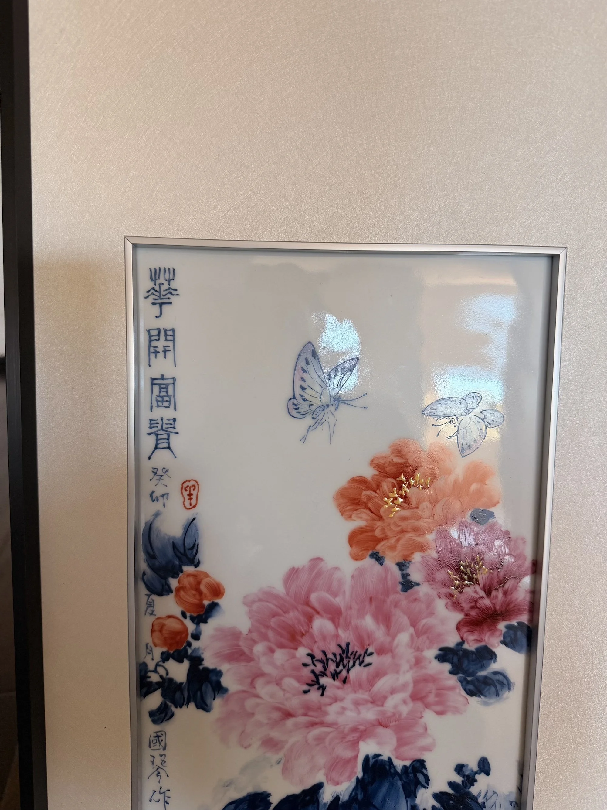IMG_8007.jpeg