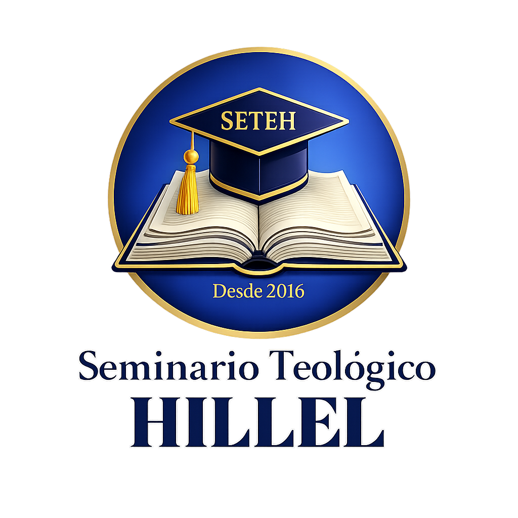 Logo oficial del Seminario Teológico Hillel — SETEH